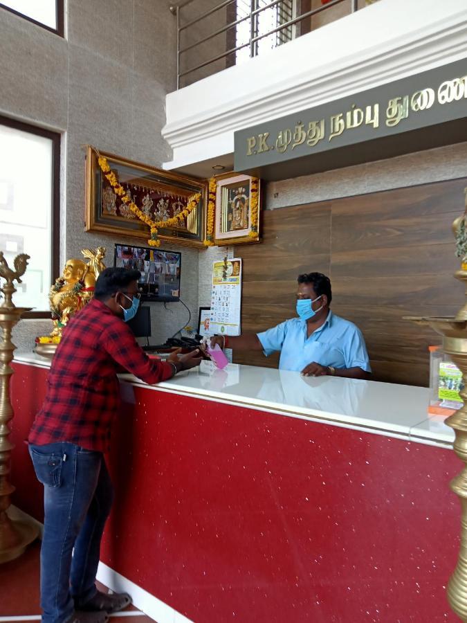 Hotel Senthur Raja Rāmeswaram Εξωτερικό φωτογραφία