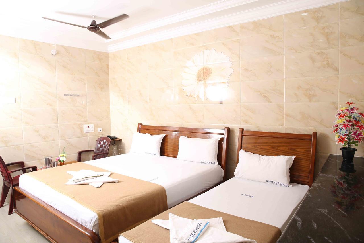 Hotel Senthur Raja Rāmeswaram Εξωτερικό φωτογραφία